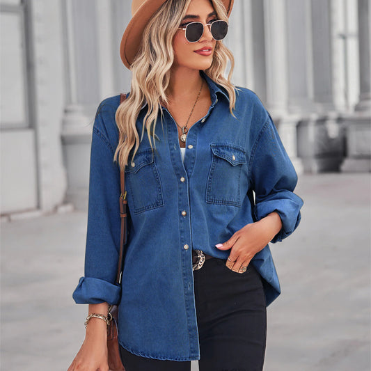 Chic Slim Fit Denim Shirt: Effortless Elegance with Contemporary Style